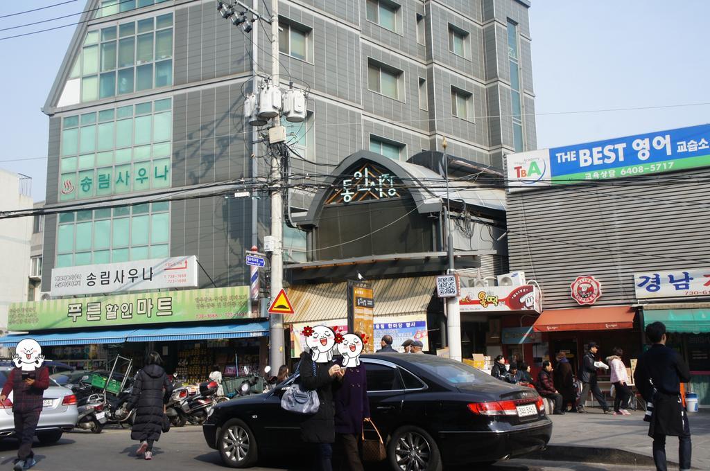 ソウル特別市 Xicun168ヴィラ エクステリア 写真